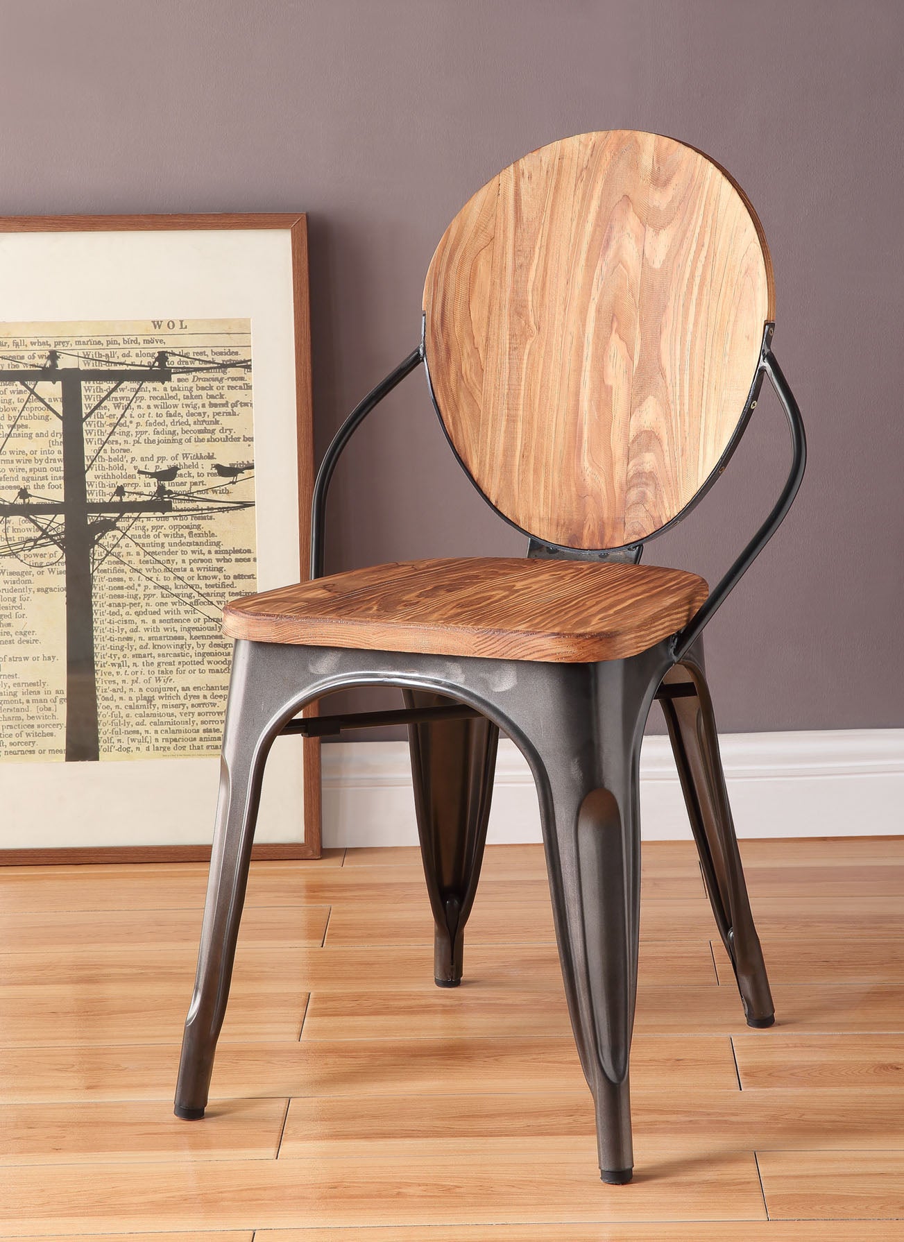 Jakia III Natural & Gunmetal Side Chair