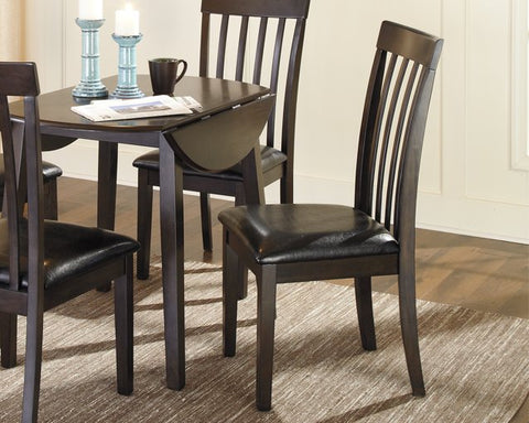 Hammis Dining Chair image